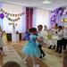 Выпускной бал