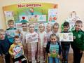 Тыдзень роднай мовы