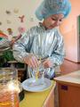 Областной семинар 