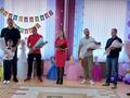 Выпускной бал