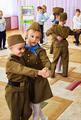 Праздник 