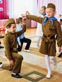 Праздник 