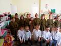 Праздник 