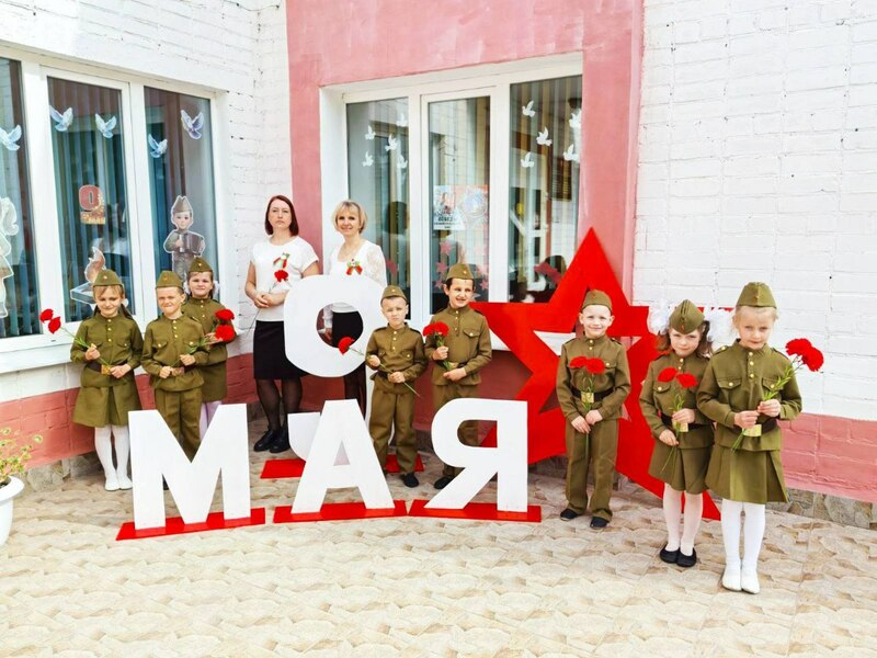 Праздник "День победы" Праздник "День победы"